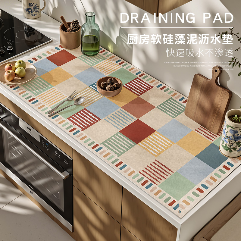 美式厨房台面沥水垫2025新款硅藻泥速干吸水洗手吧台垫防滑隔热垫
