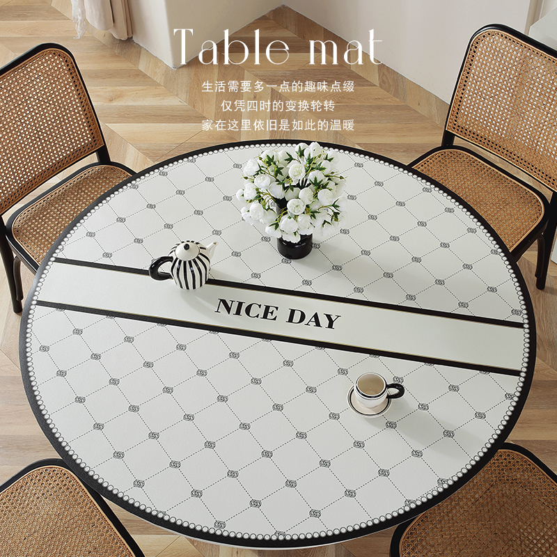 优轩法式小香风圆桌桌垫