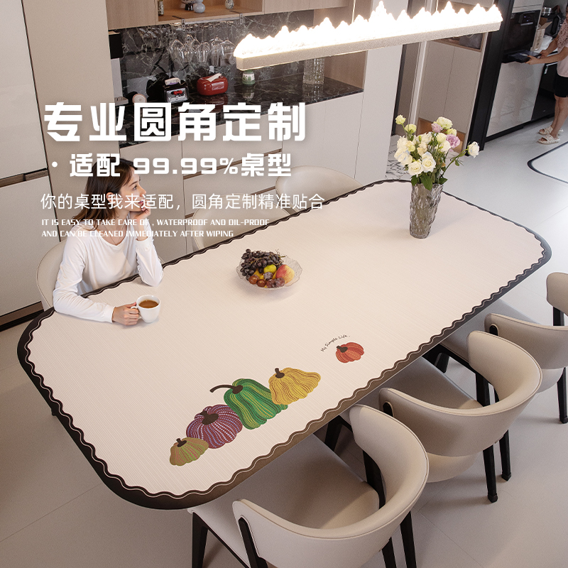 轻奢高级感餐桌垫法式风桌布防水防油皮革复古免洗防烫防滑茶几垫