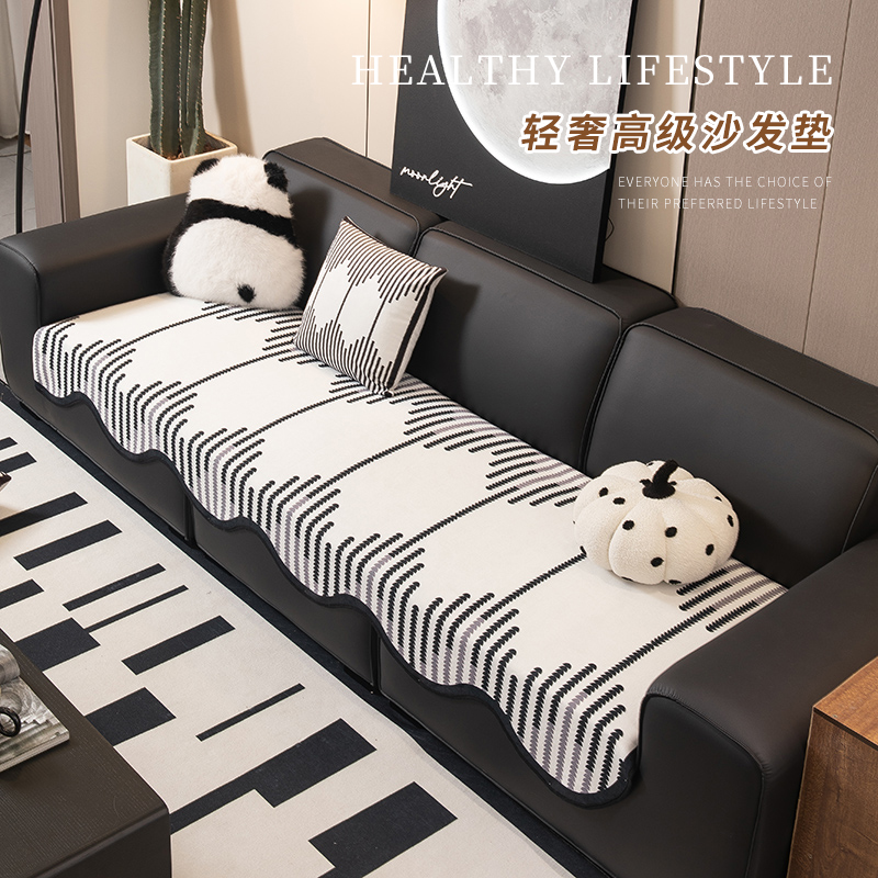 异形直排沙发垫冬季毛绒高级感一片式皮沙发专用坐垫防滑套罩盖布