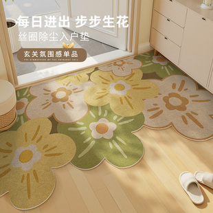 丝圈小花入户门地垫2025新款 可裁剪玄关脚垫耐磨防滑进门口脚垫子