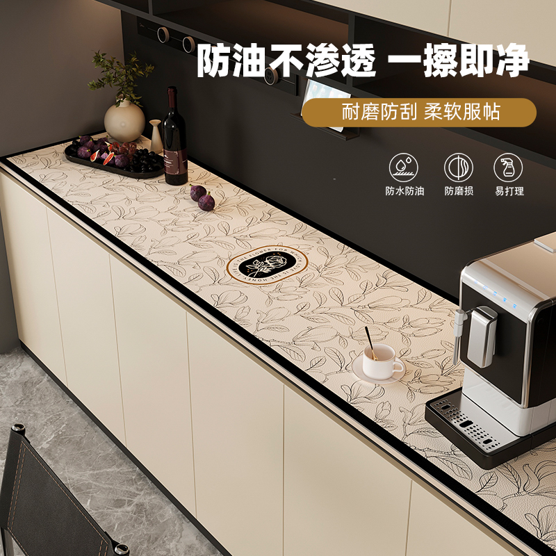轻奢高级pvc餐边柜桌布防水防油免洗玄关鞋柜垫电视柜桌面保护垫