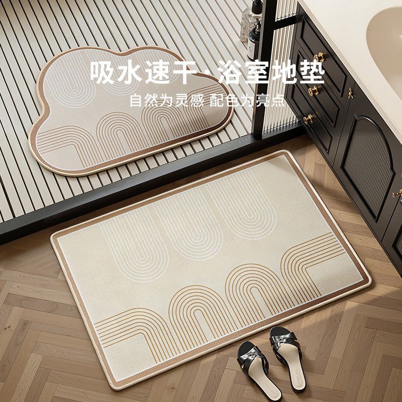浴室地垫2025新款吸水速干厕所卫生间门口防滑脚垫洗澡专用地毯