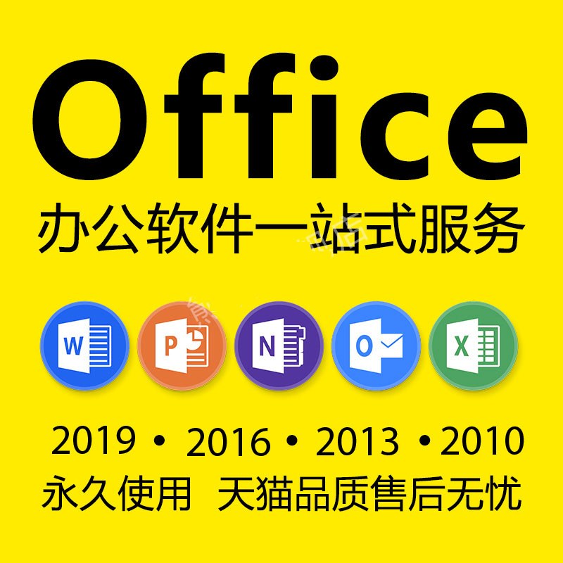 微軟云計算實踐指南