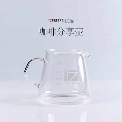 1Zpresso咖啡分享壶高硼硅透明加厚玻璃滴滤式手冲家用大容量