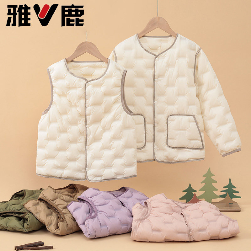 雅鹿儿童羽绒马甲轻薄男女童中大童小童宝宝内胆秋冬外穿背心外套