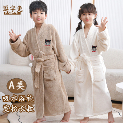 儿童浴袍吸水速干珊瑚绒睡衣