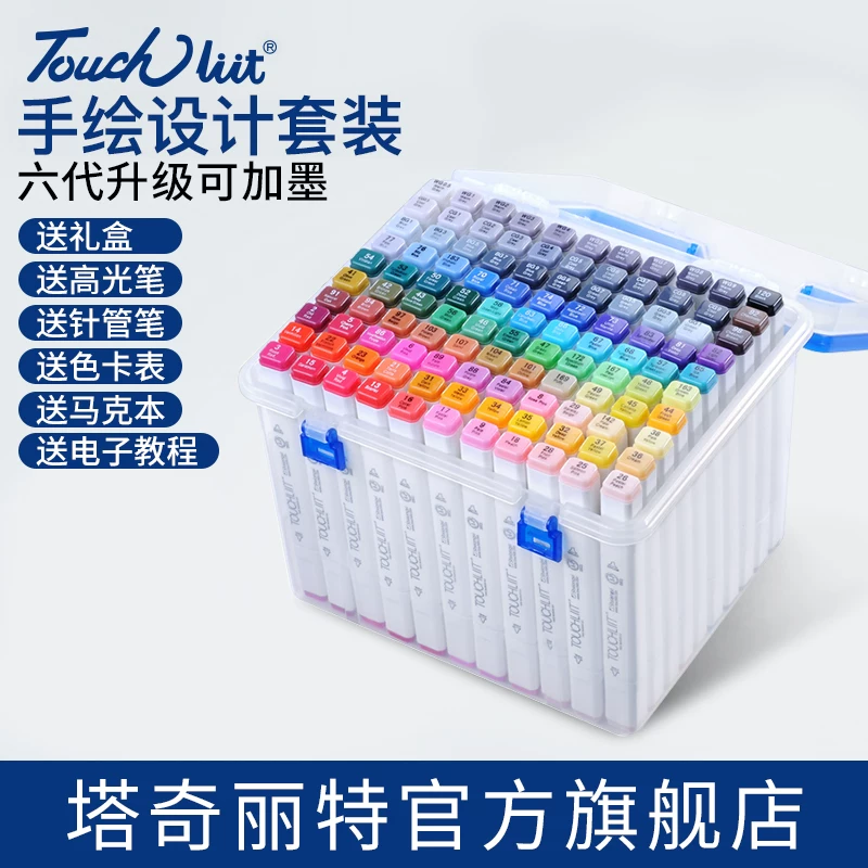 [塔奇丽特马吮侍鬃 学生6鷗ouch正品30 36 40 48 60 80色双头噬马吮驶婊堵朗跎ㄓ米叭?04色]