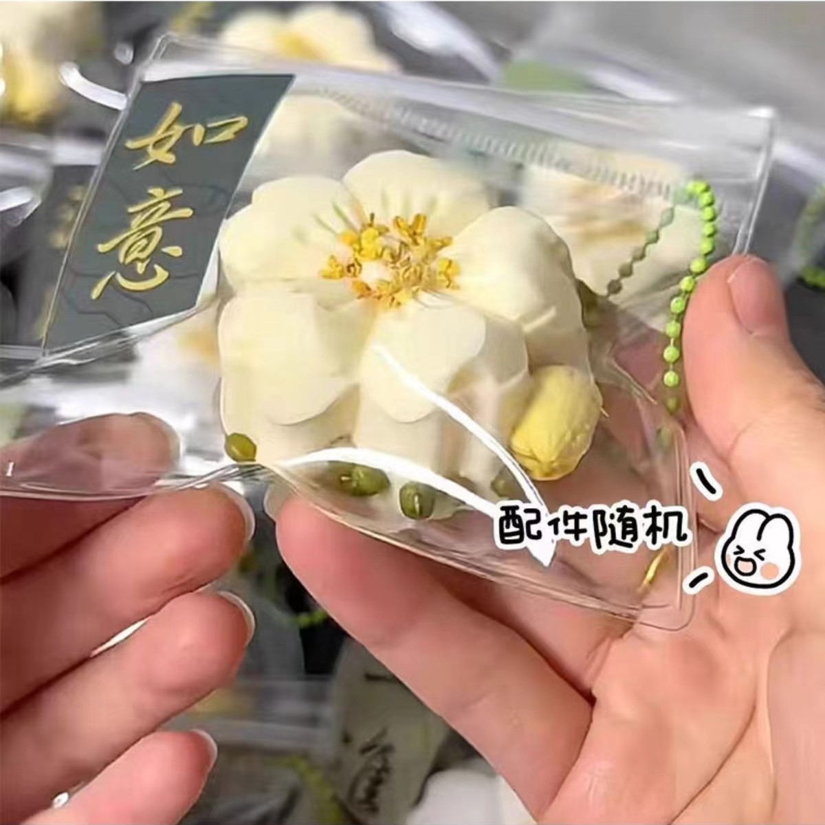 创意古风桂花发泄儿童捏捏玩具超软高颜值捏捏乐挂件摆摊