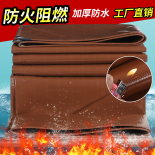 咖啡色刀刮布加厚防晒防雨布酒红色防水篷布货车阻燃布遮阳雨棚布