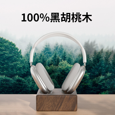 Drewchan磁吸无线充电休眠仓