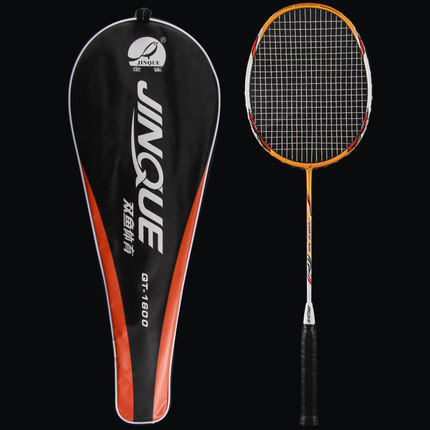 双鱼羽毛球拍单拍全碳素纤维控球型男女初学耐打球拍羽毛球训练拍在类目 运动/瑜伽/健身/球迷用品, 羽毛球, 羽毛球拍中 - 来自Buy2taobao.com提供专业的淘宝代购服务