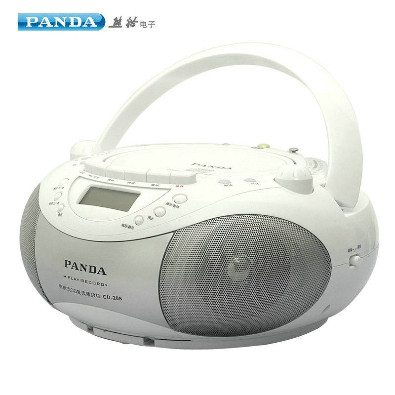 熊猫CD-208 CD机复读机磁带录音机U盘光盘mp3收录机英语胎教机