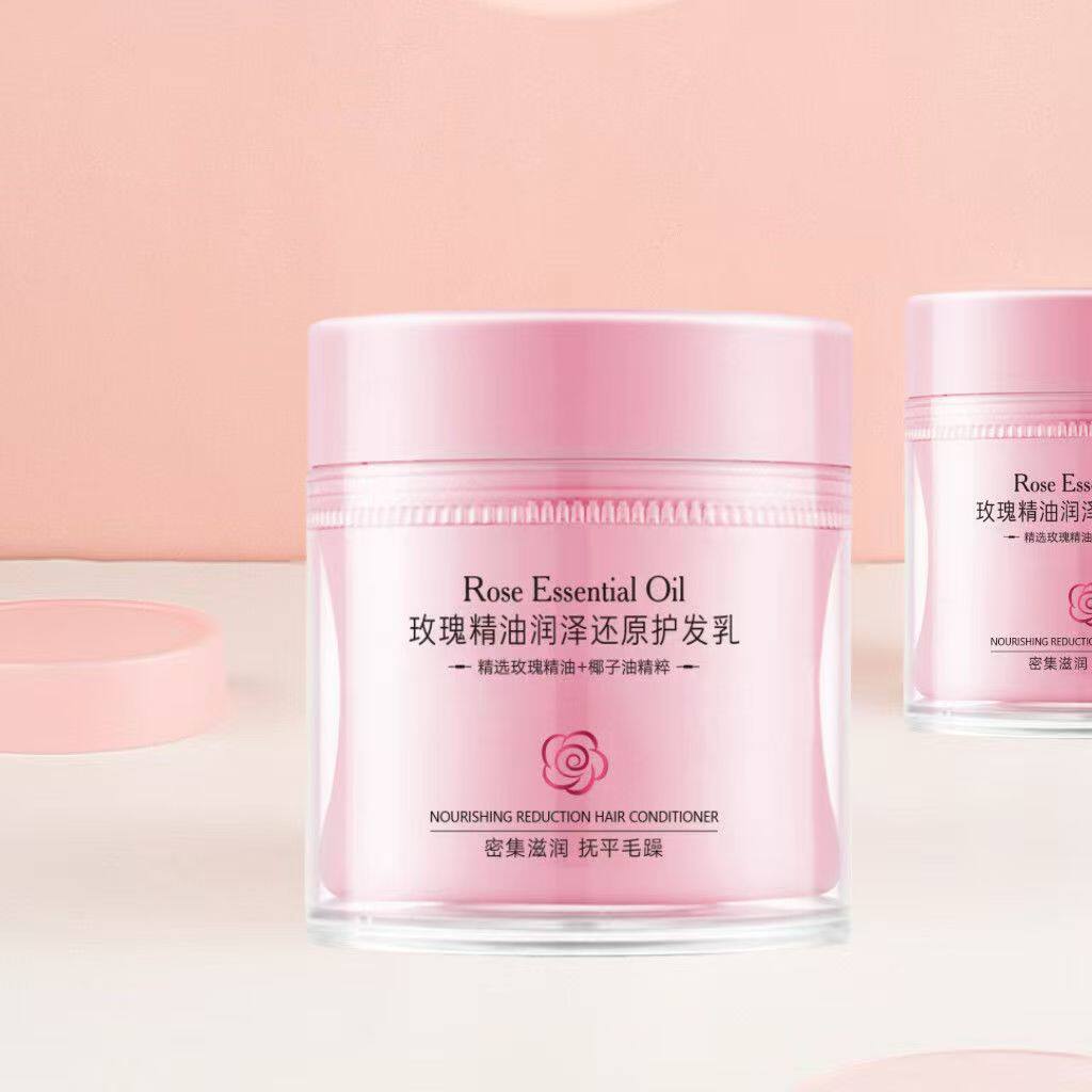 贝诗婷精油修复烫染干枯毛躁