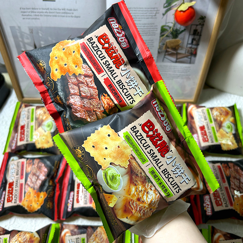巴滋脆韩式烤肉味 挪威芥末鳕鱼味 解馋酥脆饼干办公室零食