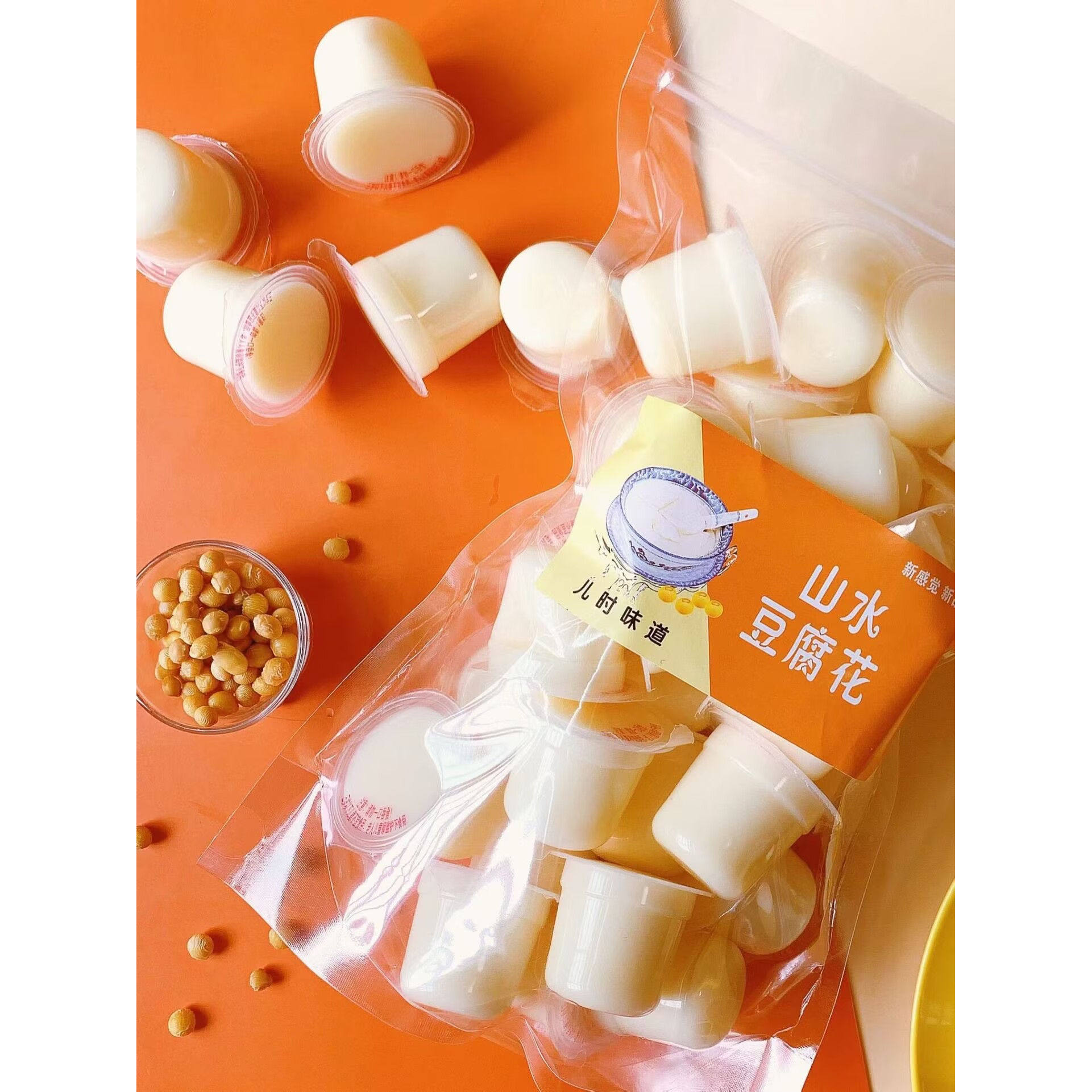 潮汕特产豆腐花味果冻香甜嫩滑夏日果冻豆花甜品休闲零食