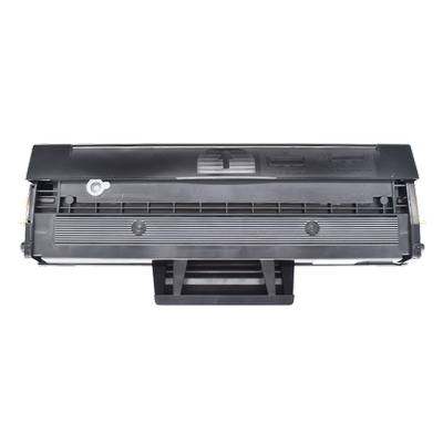 适用三星m2029硒鼓m2023墨盒粉盒