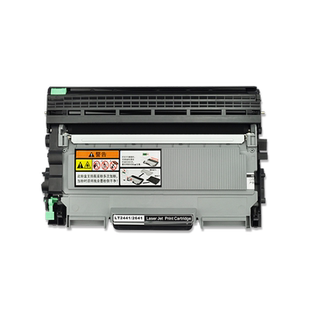 适用联想m7400硒鼓粉盒LJ2400L 2600D 2650DN打印机墨盒碳粉一体机晒鼓m7450f m7600D m7650DNF lt2441墨粉盒