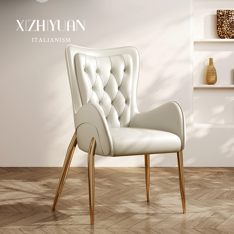 现代轻奢餐椅家用饭厅书桌椅梳妆椅高档化妆椅卧室书房椅茶桌椅子,住宅家具,餐椅,淘宝优惠券,粉丝福利购,淘宝优惠卷