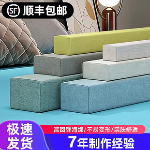 墙与床缝隙填塞条床边床缝填充神器填空隙长条海绵垫沙发扶手靠垫