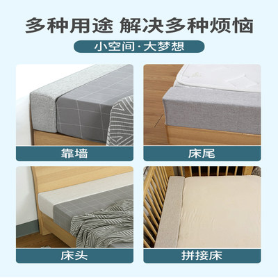 床缝填充神器床边缝隙填塞婴儿床拼接靠墙填补海绵条床头床垫填充