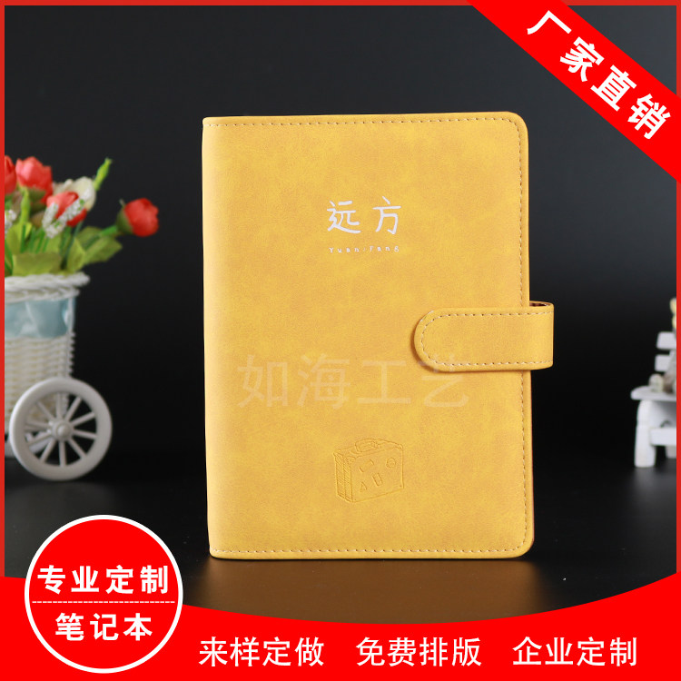 带扣皮质笔记本定做 文具本子加笔记本定制