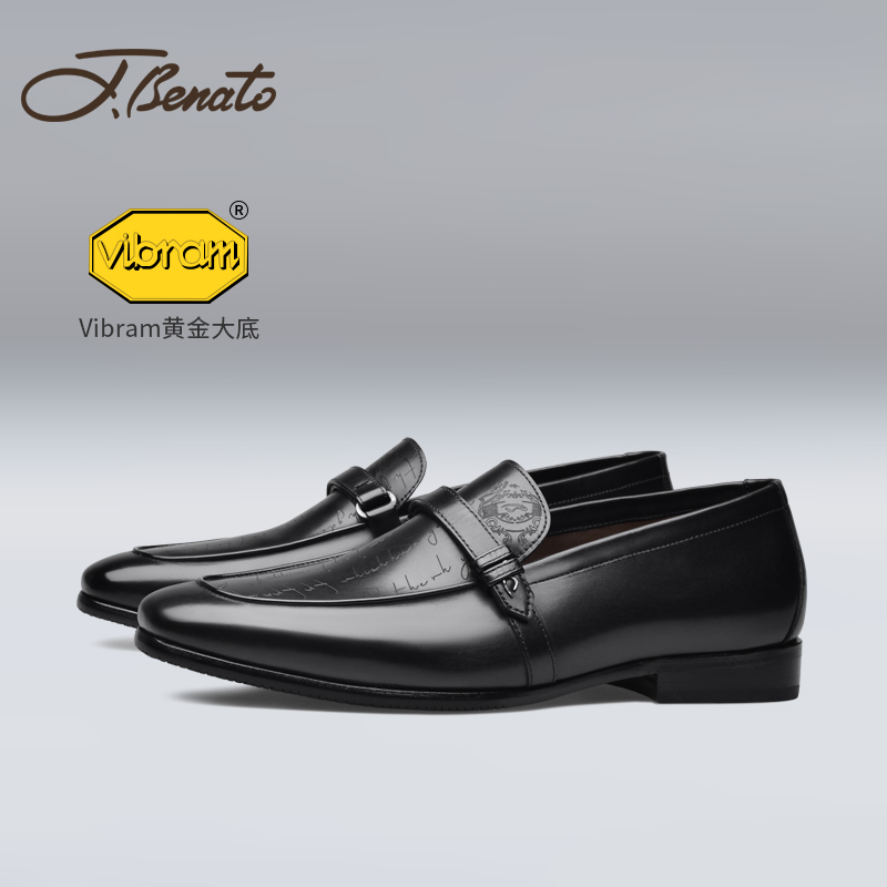 宾度高端商务皮鞋真皮手工一脚蹬