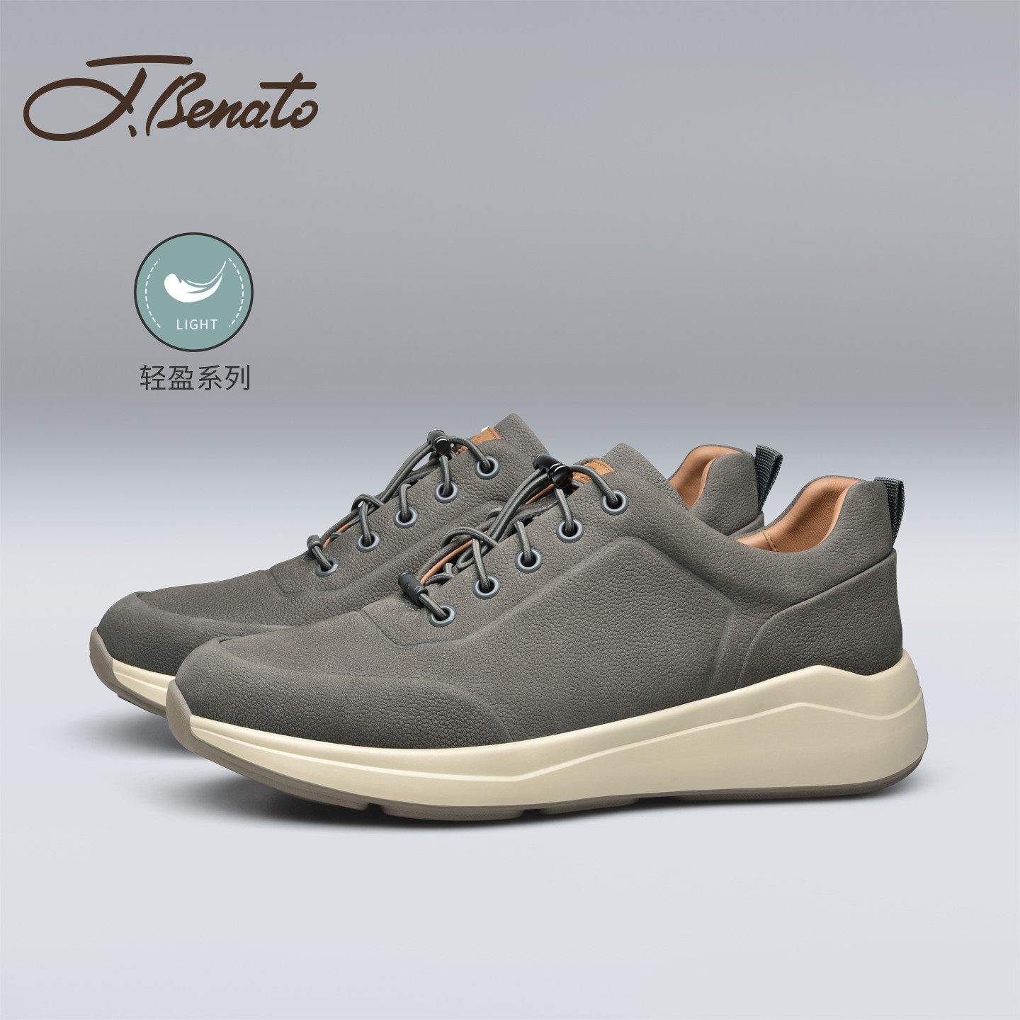 宾度男鞋2025秋季新款男士休闲鞋男真皮磨砂皮鞋子复古厚底运动鞋,流行男鞋,休闲皮鞋,淘宝优惠券,粉丝福利购,淘宝优惠卷