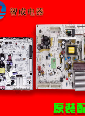 适用美的冰箱电脑主板BCD-513WSGPZM 17131000018905 15359原装