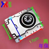 3509F CHB53553YR 6C68 适用志高洗衣机11齿离合器XQB75