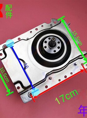 适用志高洗衣机11齿离合器XQB75 85 82-6C68,75-3509F CHB53553YR