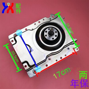 适用志高洗衣机11齿离合器XQB75 85 82-6C68,75-3509F CHB53553YR