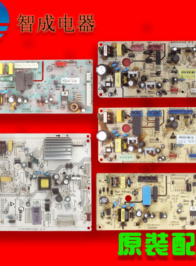 适用美的冰箱电脑板231WTM 552WKPZM 320WGPZM 252WTQM 259WTGPM