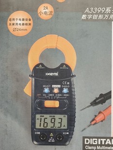 珍式 空调维修A3399钳形表HONEYTEK掌中宝袖 钳形数字万用表电流表