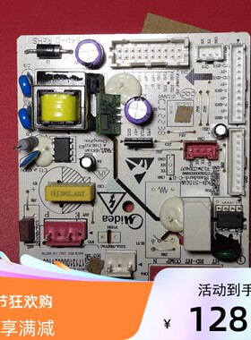 适用美的冰箱电脑主板BCD-479WSPM 17131000021186