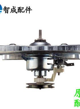 适用惠而浦洗衣机WB60803 wb65803 WB70803 WB70903 80803离合器