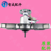 GC1098H原装 适用小天鹅洗衣机离合器总成TB70 Q1098 1208WH