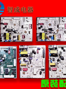 适用美的冰箱电脑主板BCD-470WKPZM WSGPZM 17131000017565 18741