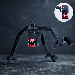 雾中人手办MC我的世界人偶BOSS突变灵活全身可动玩具模型3D打印