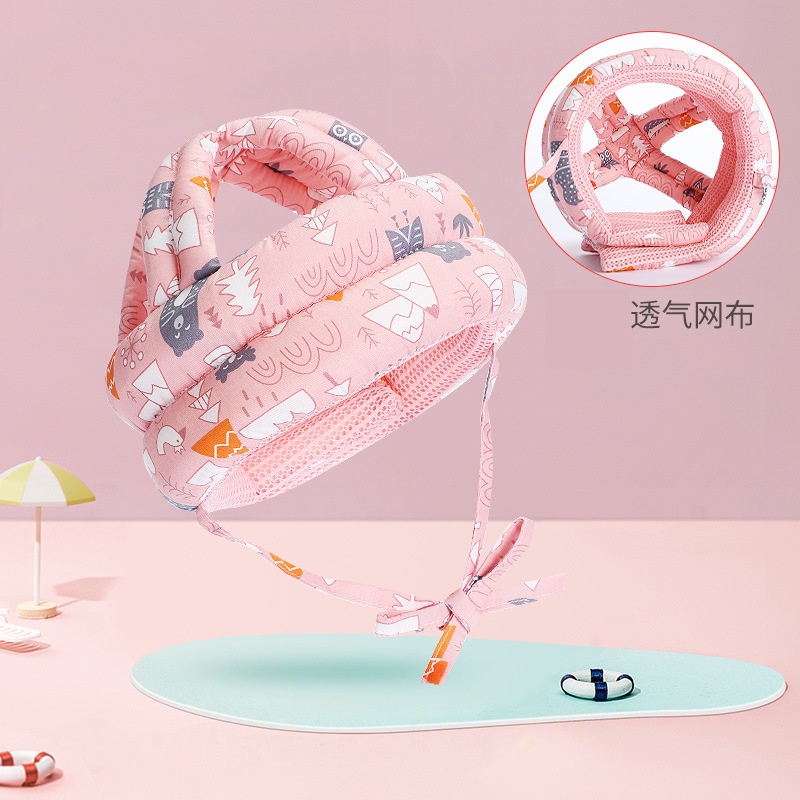 婴儿头盔宝宝护头防摔头套防撞头