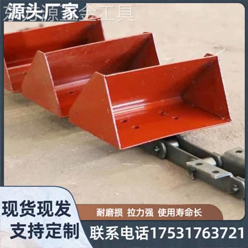 NE15/30/50/100提升机链条板链式斗提上料机传动总成定制链条料斗