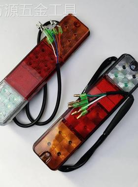 适用于叉车LED后尾灯12V80V适用合力@K3010cmK222.5杭叉A30195mm