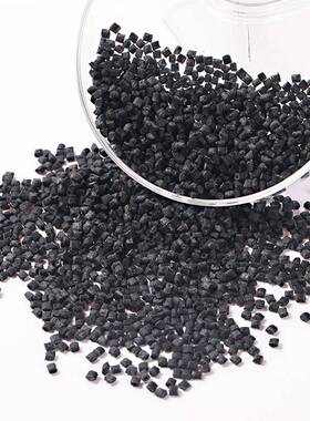 进口PA46PPAPA6T碳纤CF玻纤加纤GF30GF35阻燃塑料颗粒原料粒子
