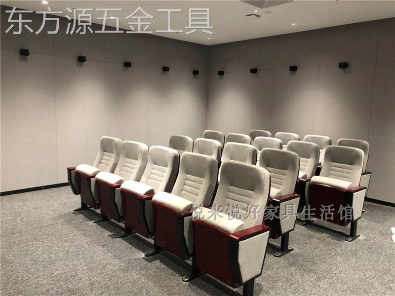 观众席椅子礼堂椅排椅观影座椅连排会议室报告厅剧场影院连椅