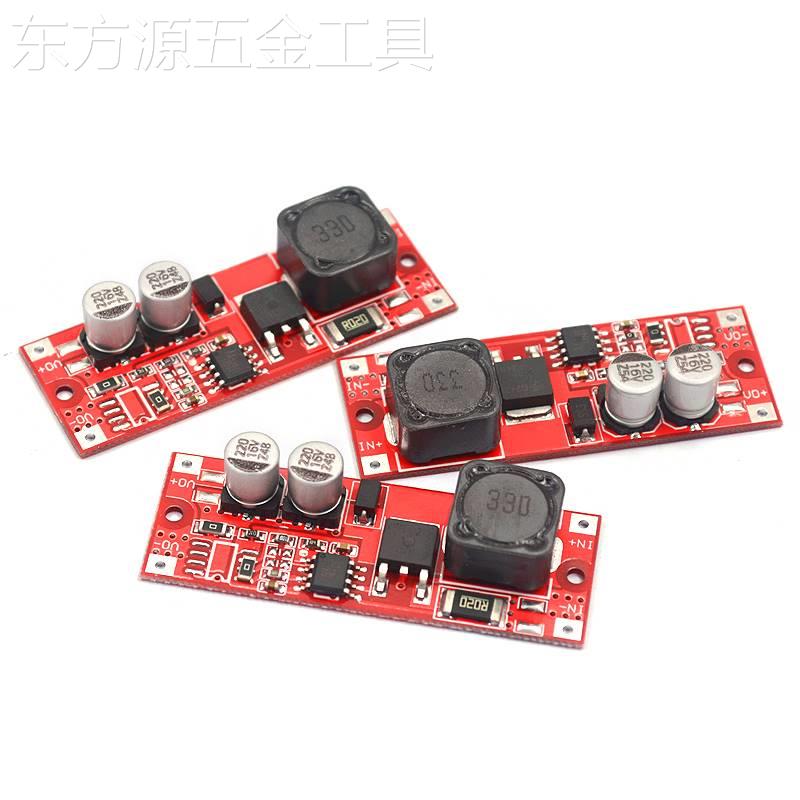 适用于升压电源模块3.7V5V转12V9V15VDC-DCLM25772587升压板