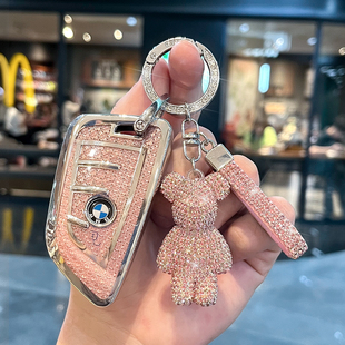 适用宝马钥匙套3系530/325li三五5系i3车扣ix1x2x3x5x4x6高档女壳