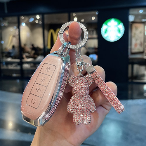 适用腾势钥匙套汽车保护壳