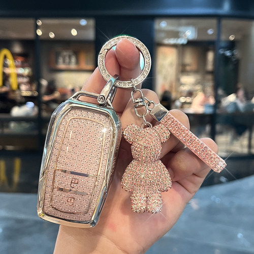 【专用丰田汉兰达钥匙套】全包