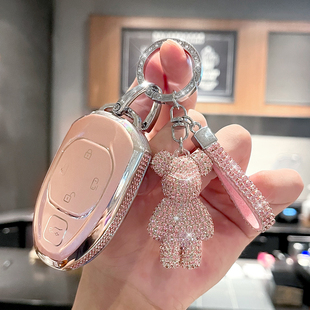 2025/26款新传祺钥匙套M8宗师E9车扣ES9影酷GS4max影豹GS3影速壳