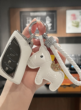 适用于雷克萨斯钥匙套新款ES300h车nx260/LS500包LX600/700壳LC女